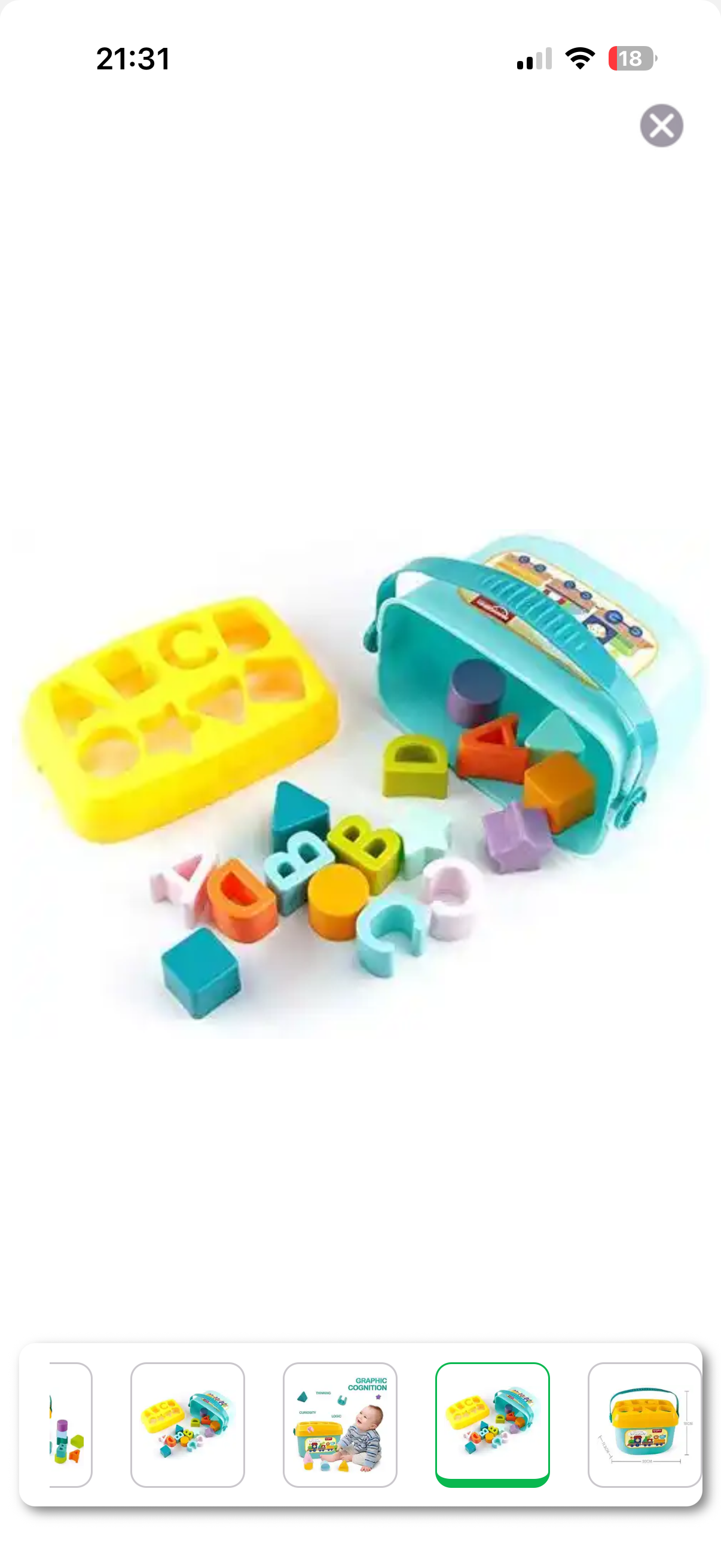 Kids Shape Sorter Educational Toy | Shape Matching Learning Bucket